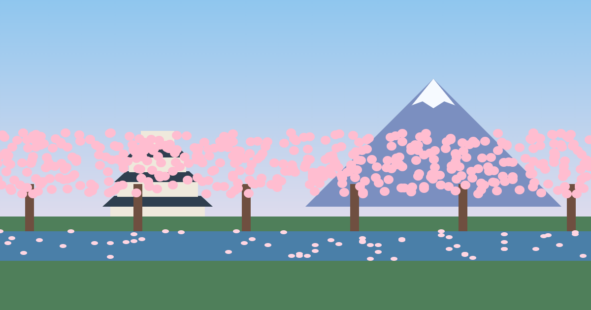 弘前の風景イラスト
