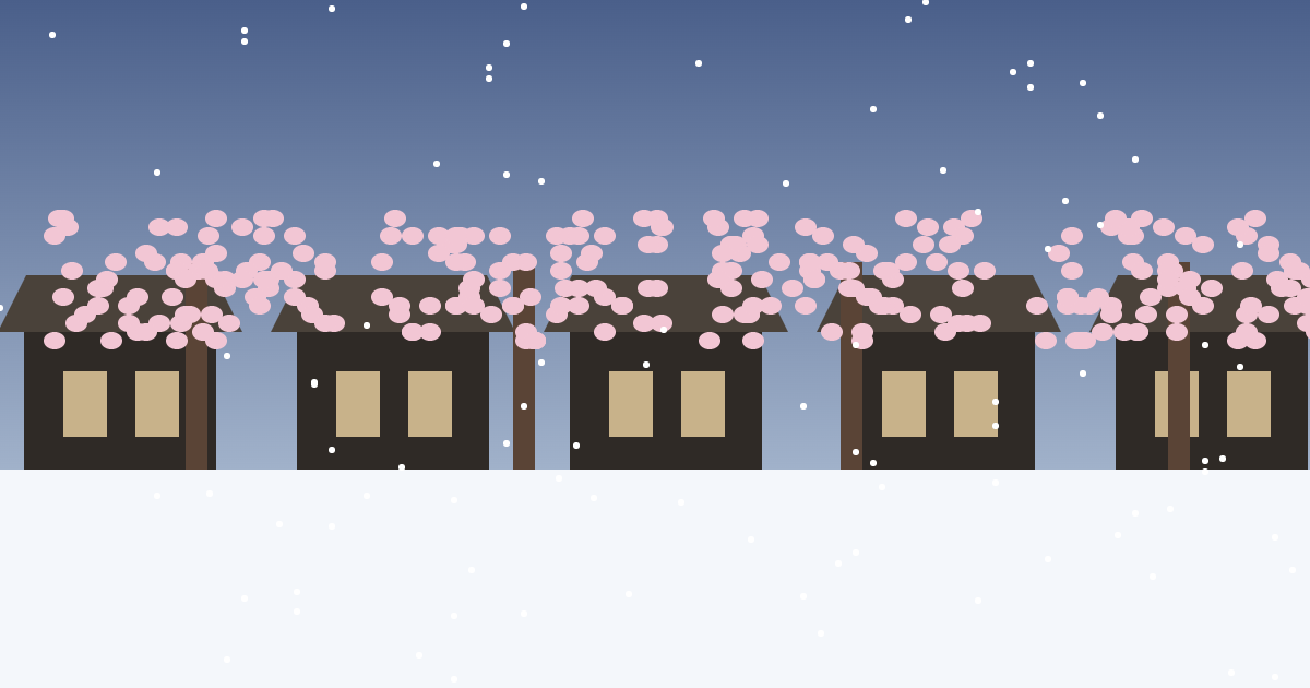 角館の風景イラスト