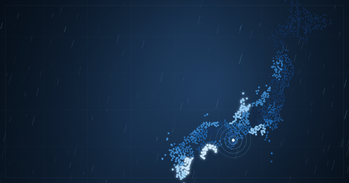 日本地図を年間降水量で色分けし、雨の線を重ねて紀伊半島に光る点を置いたイメージ